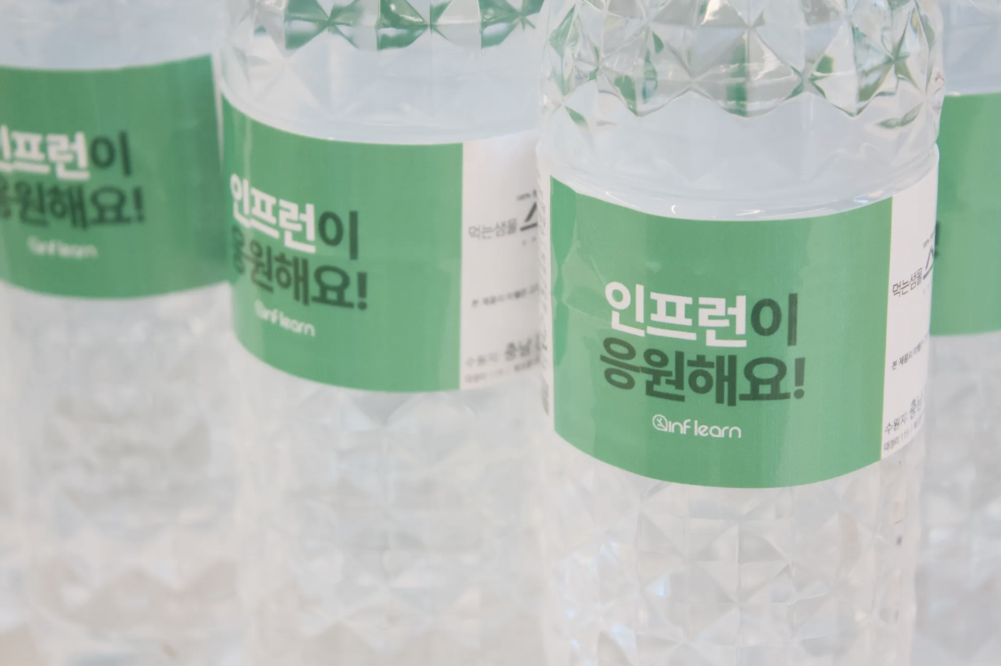 [인프런 X 디프만 16기] 디프만이 인프런으로 성장하는 방법